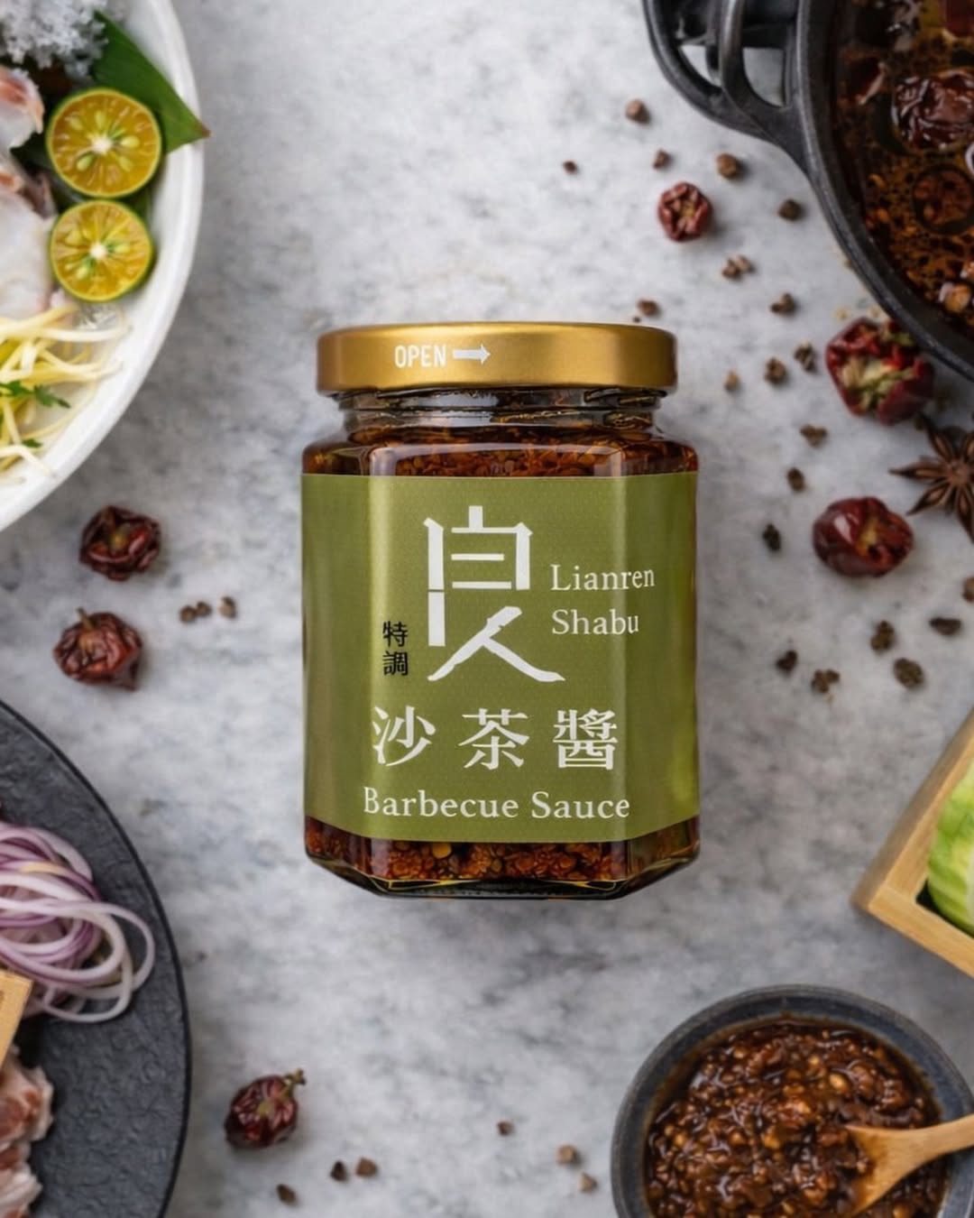 良人煮鍋沙茶醬推薦｜米其林主廚 Mason 職人特調，溫潤回甘的台南靈魂沾醬