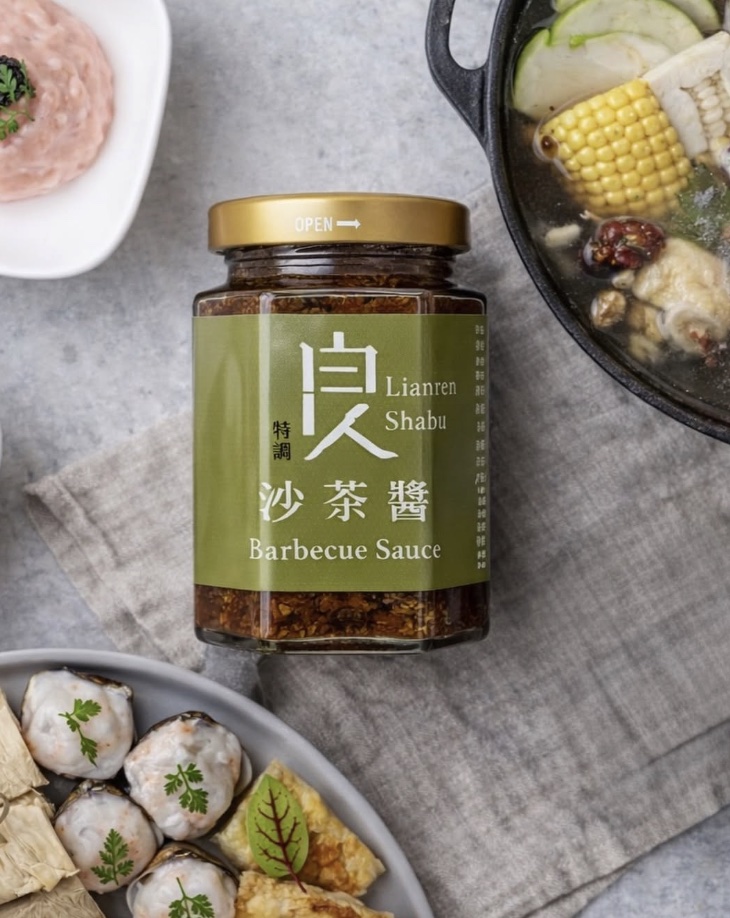 良人煮鍋米其林主廚特調沙茶醬-搭配食材情境