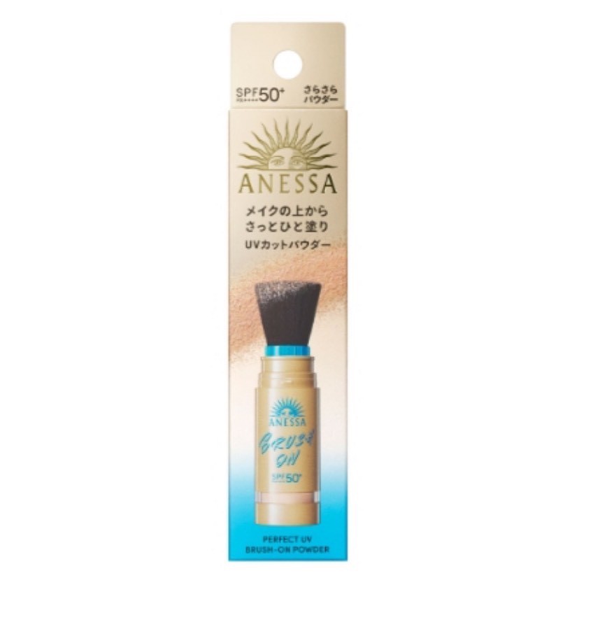 日本防曬黑科技!! 安耐曬 ANESSA防曬蜜粉刷