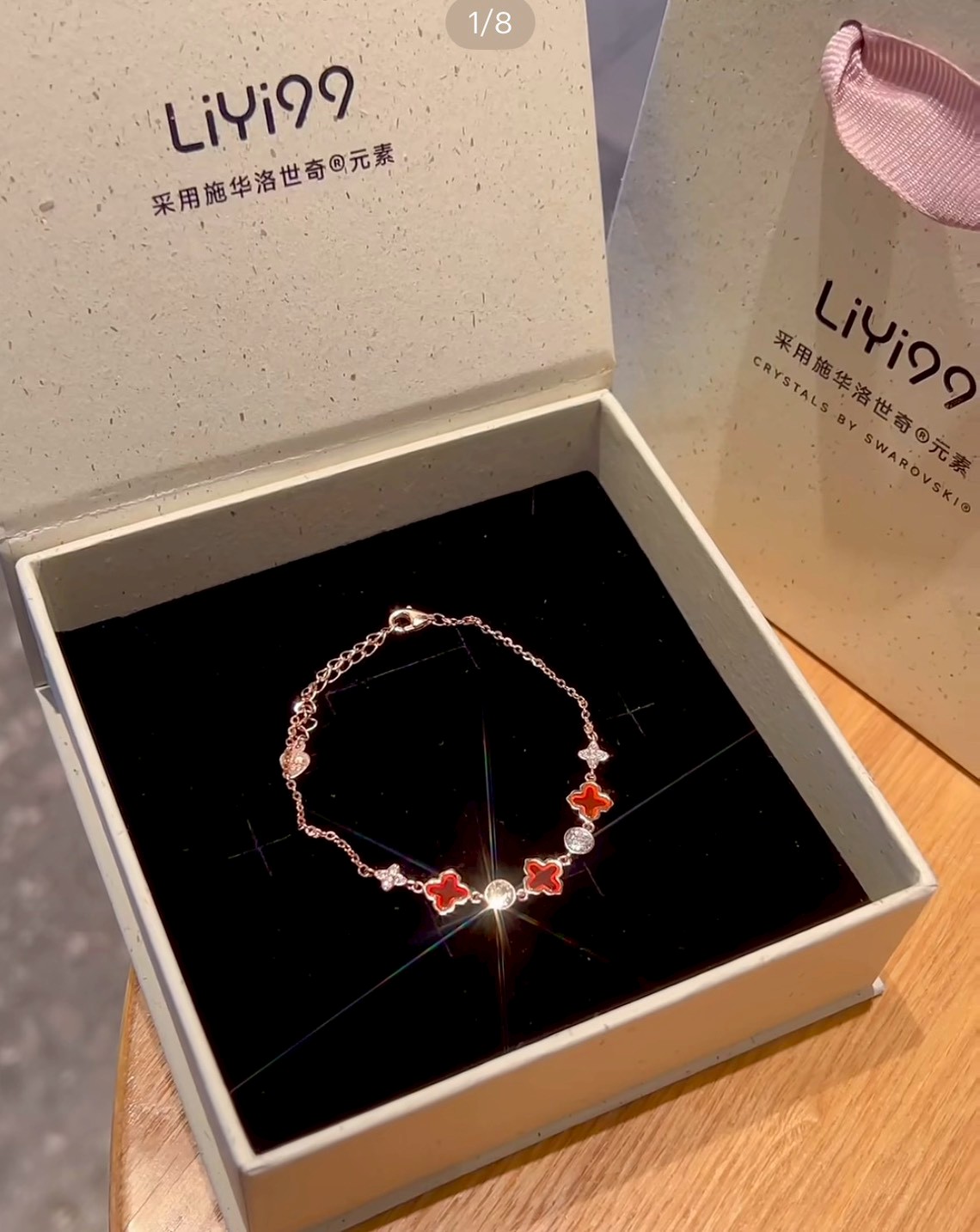 LiYi99 × 施華洛世奇水晶 幸運草輕奢手鍊