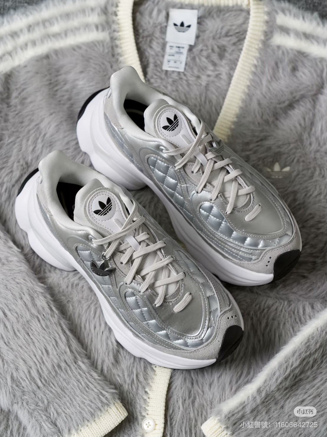 Adidas Originals Ozvenuz 金屬銀菱格紋 小香風 厚底老爹鞋
