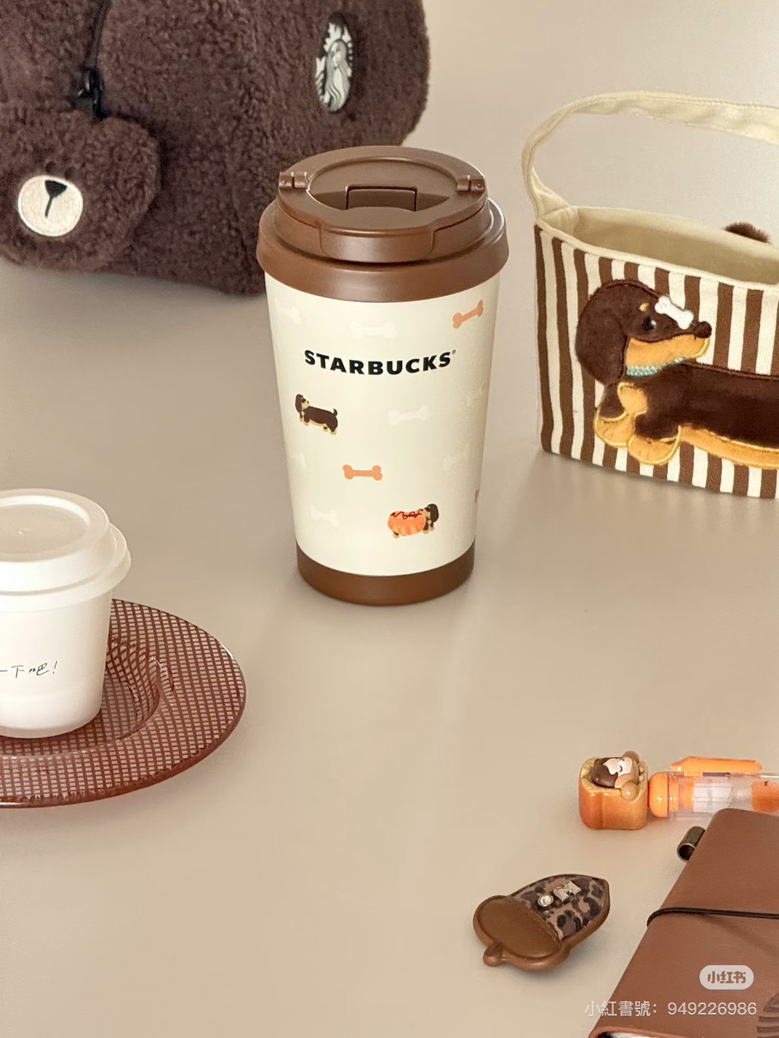 國外限定！星巴克 Starbucks 爪爪天地系列臘腸狗杯 附毛絨杯套 380ml
