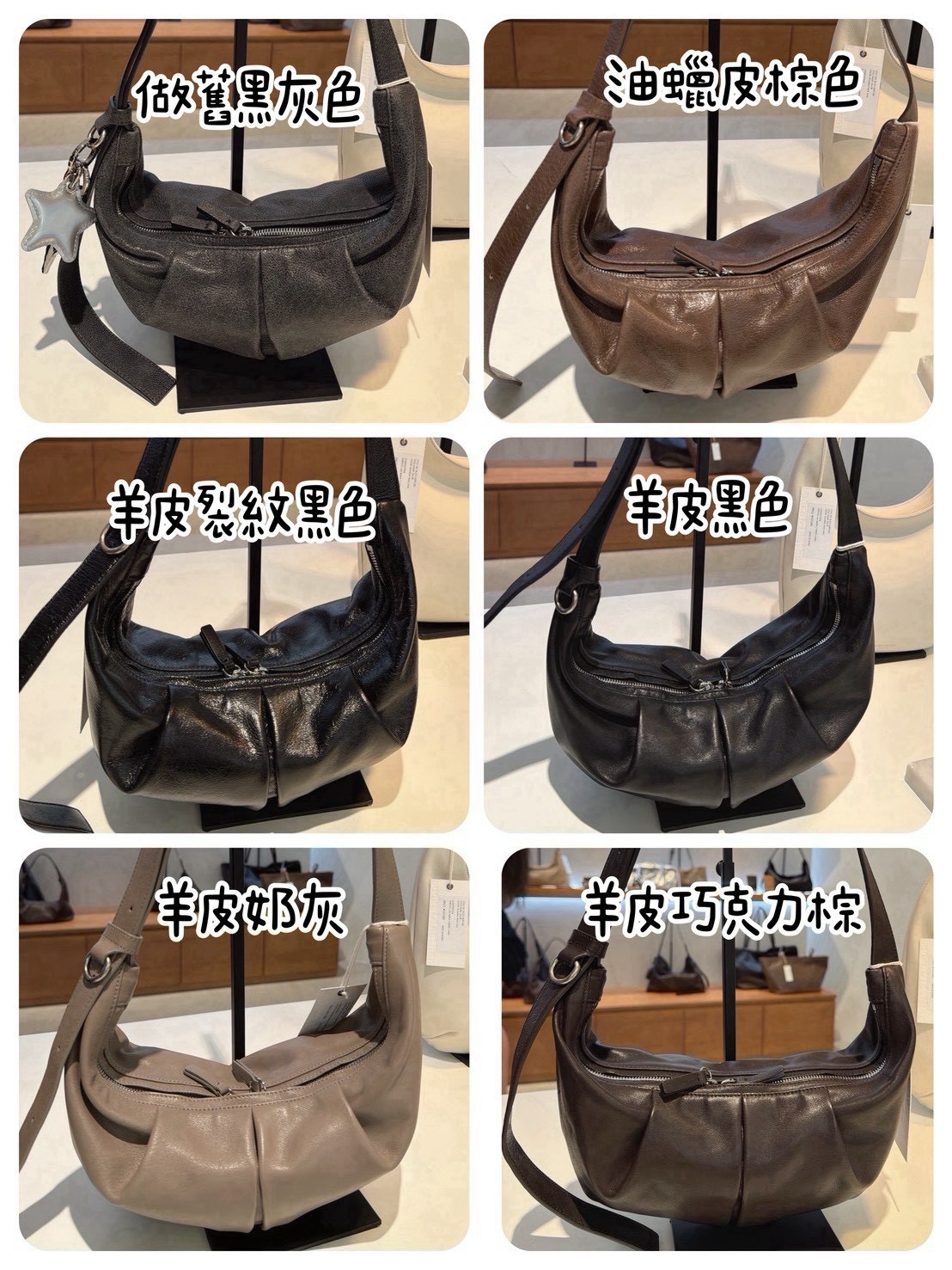 7月韓國連線-Bucks&leather 質感真皮餃子包-7/29收單