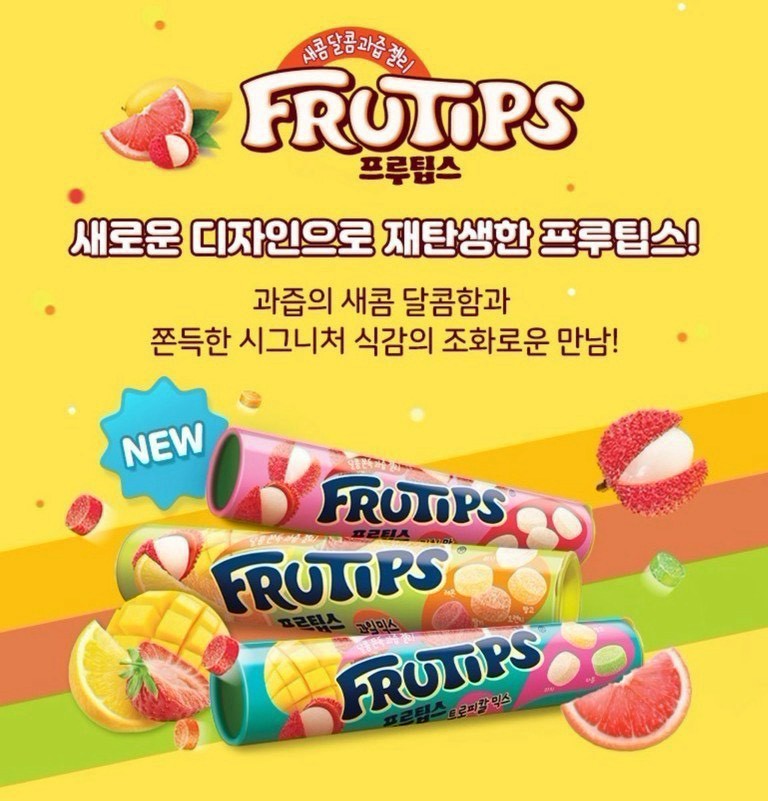 韓國爆紅 FRUTIPS巨無霸水果軟糖-9/22收單
